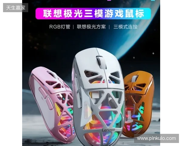 联想极光校园电竞争霸赛热血启幕,高校玩家火热招募中!