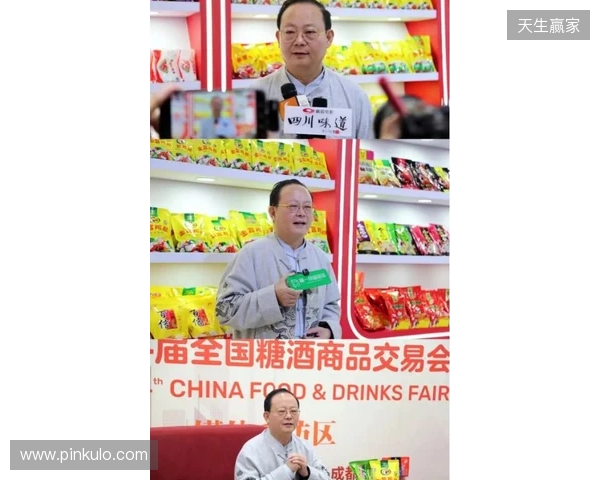 第114届全国糖酒会在蓉启幕 金宫川派味业展位人气爆棚